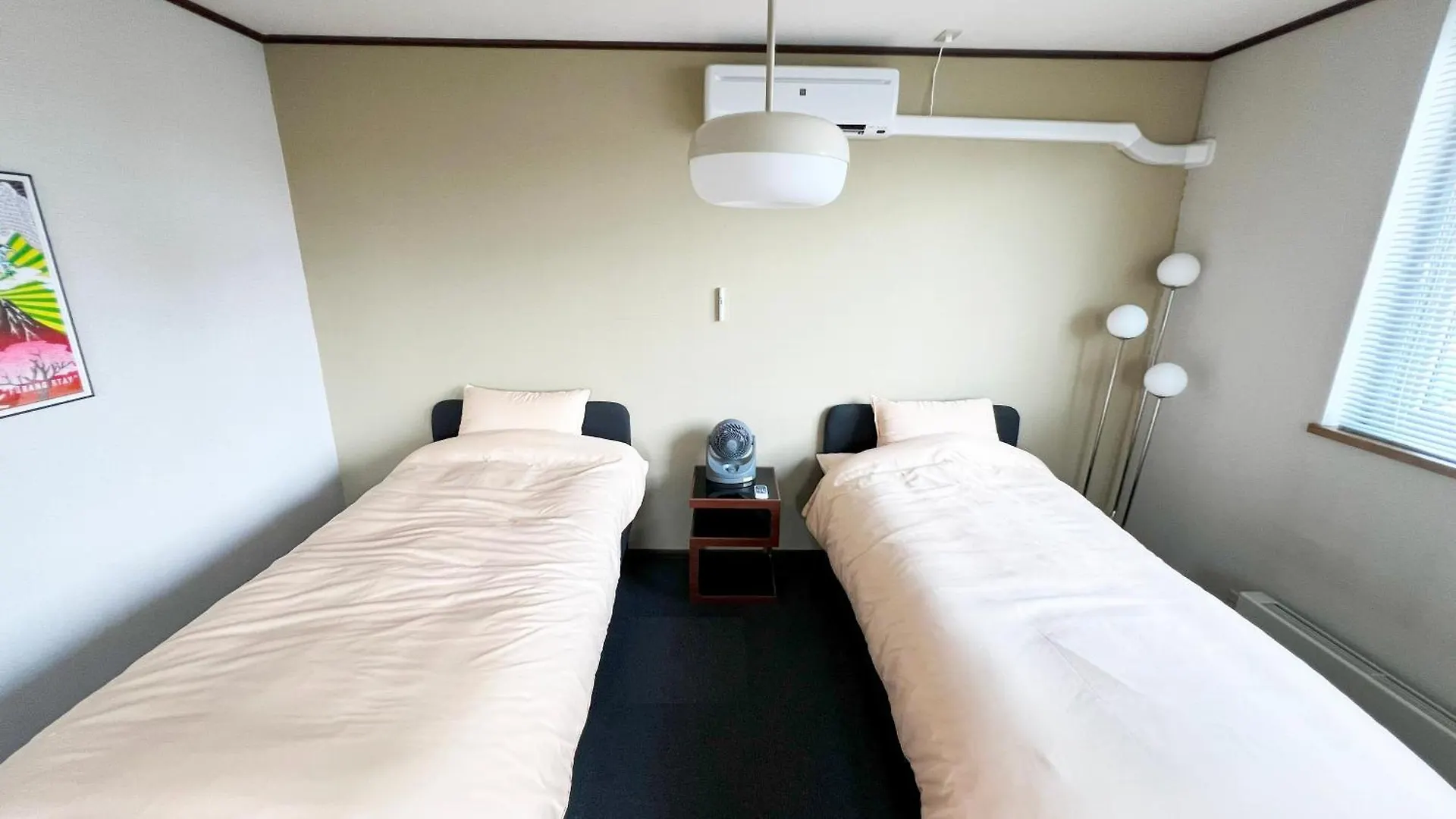 Apartment Furanostay