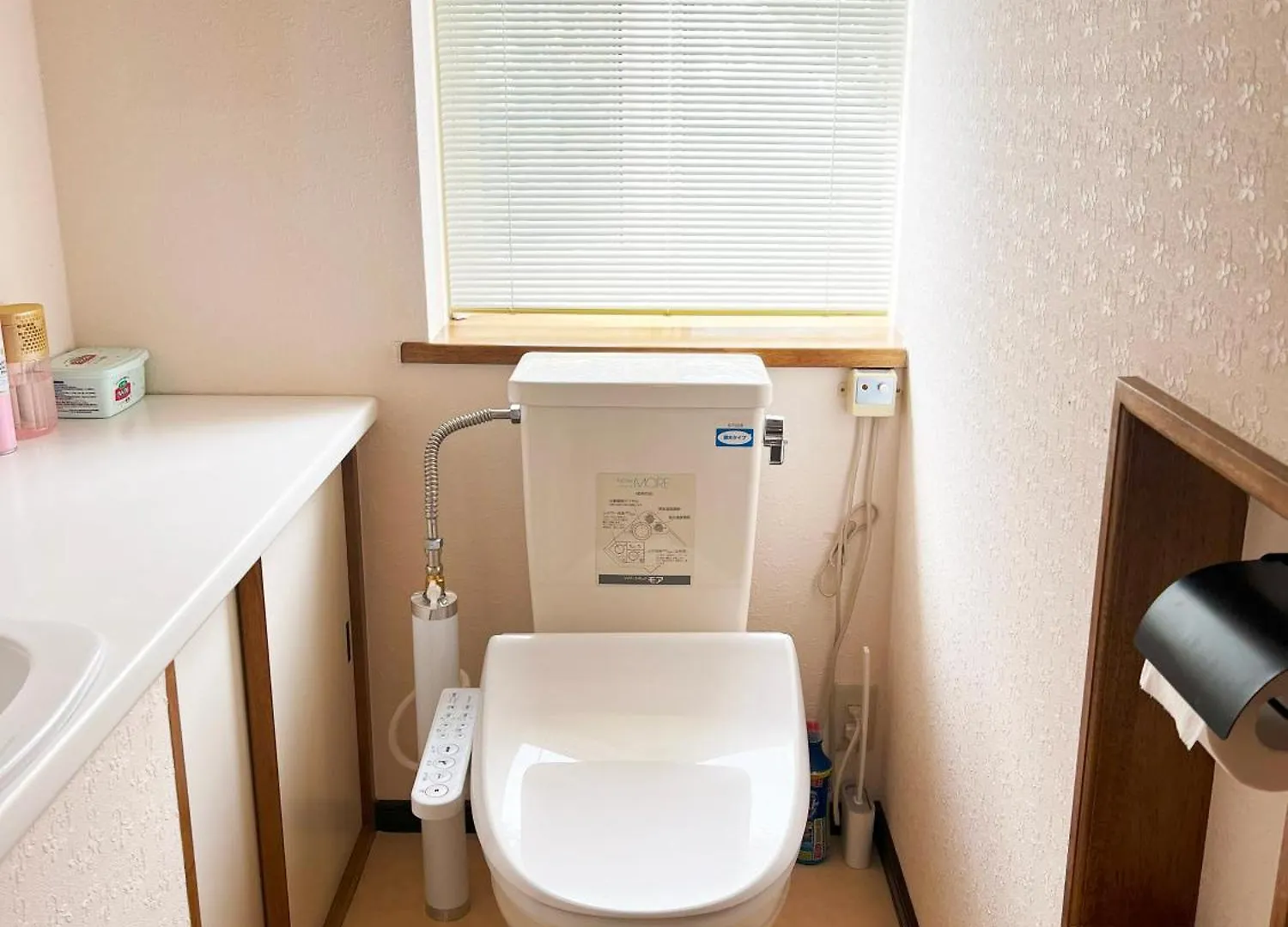 Apartment Furanostay Japan