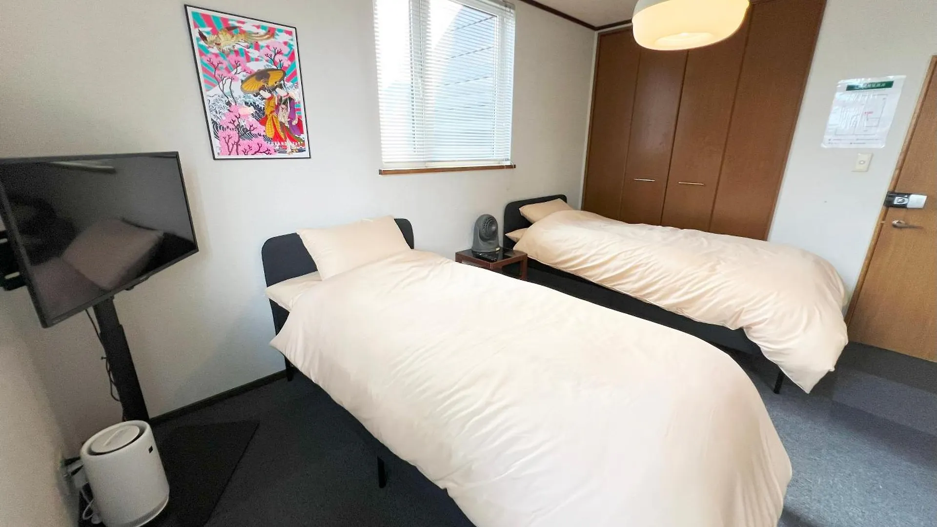 Apartment Furanostay Japan