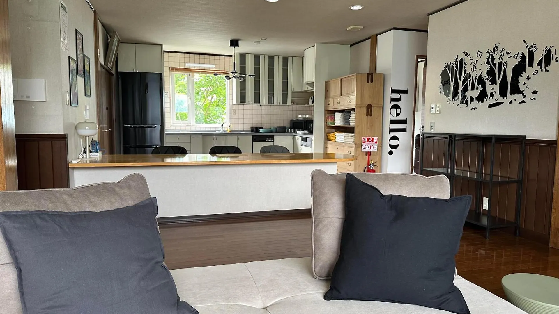 Apartment Furanostay