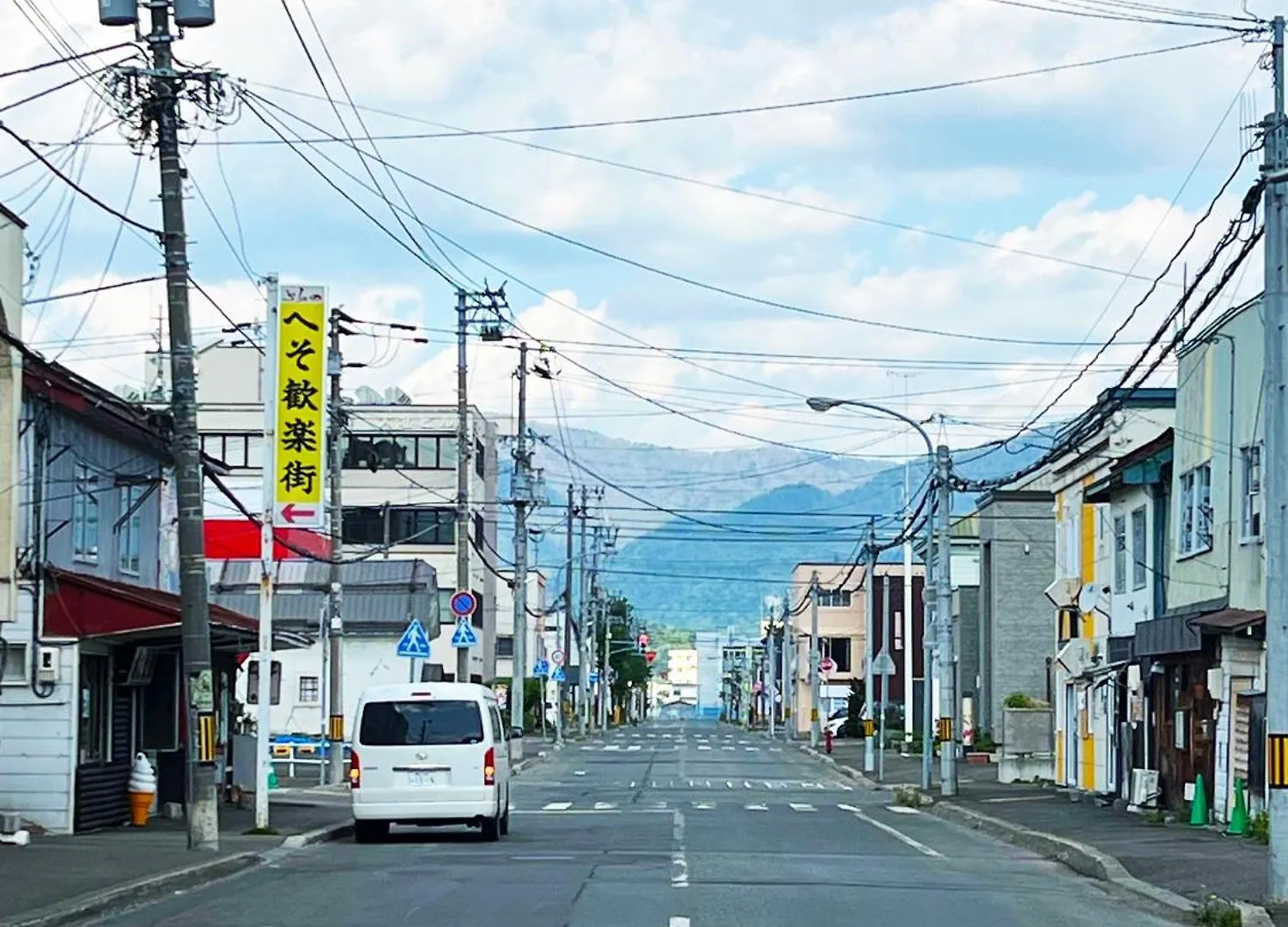 Apartment Furanostay